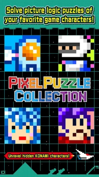 PIXEL PUZZLE COLLECTION 1.3.3 Screenshot