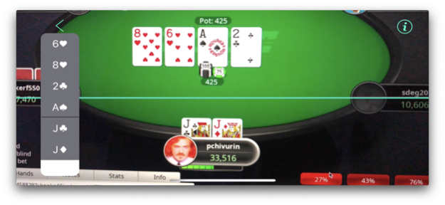 PokerBro - Holdem Calculator 1.3 Screenshot