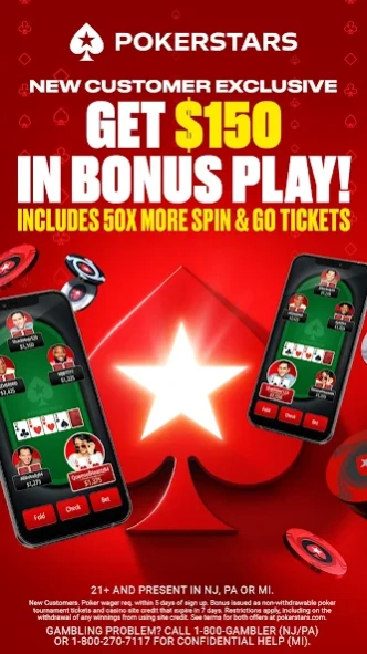 PokerStars Poker Real Money 3.88.42 Screenshot