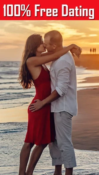 Polish Cupid Dating App 1.2 Screenshot