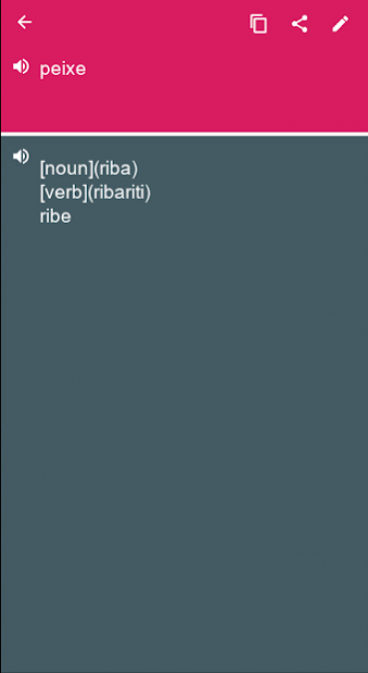 Portuguese - Slovene Dictionary (Dic1) 1.2 Screenshot
