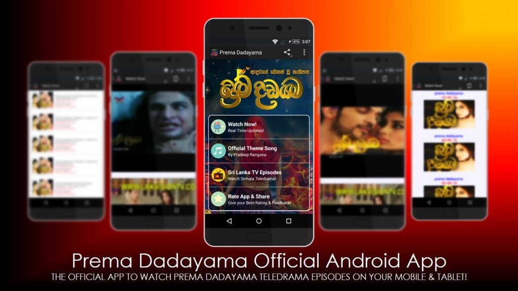 Prema Dadayama Download APK