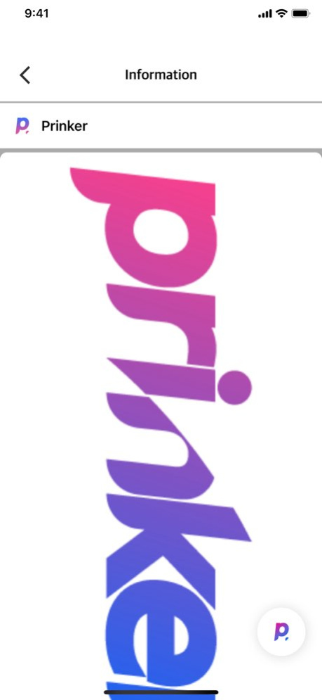Prinker 3.1.40 Screenshot