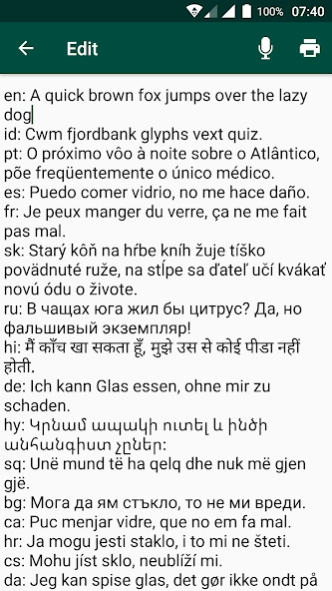 Print on Paperang 1.4.1 Screenshots 2