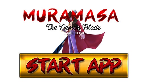 Pro Game - Muramasa: The Demon Blade Version 1.0 Screenshot