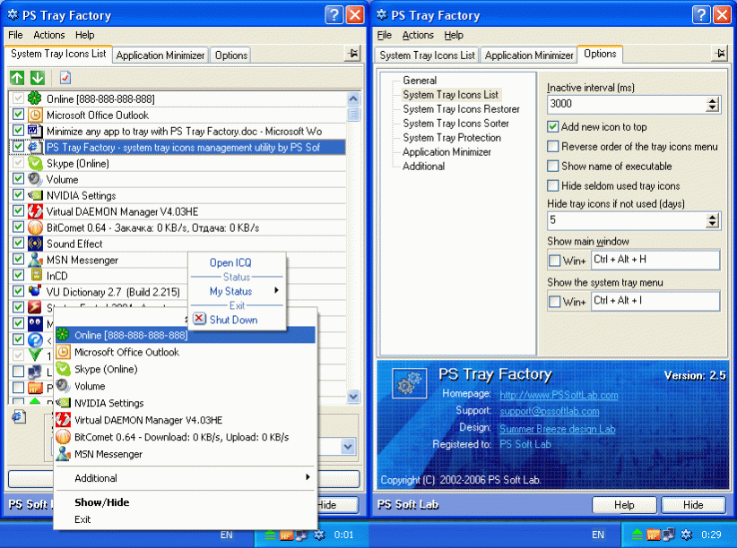 PS Tray Factory 3.3 Screenshot
