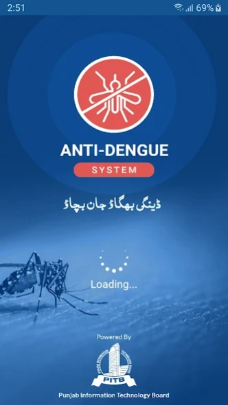 Punjab Anti Dengue 9.3.0 Screenshot
