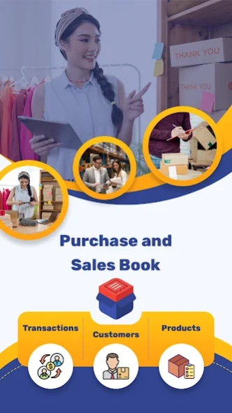 Purchase and Sales Book 1.0.12 Screenshot