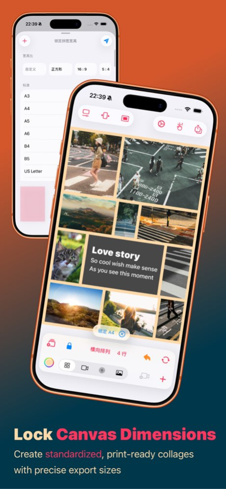 PureCollage 26.28 Screenshot