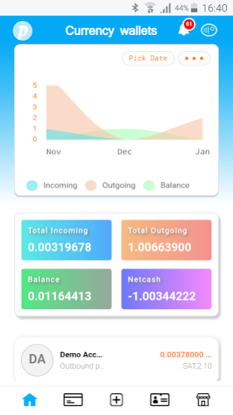 Puut Wallet 4.1.40 Screenshot