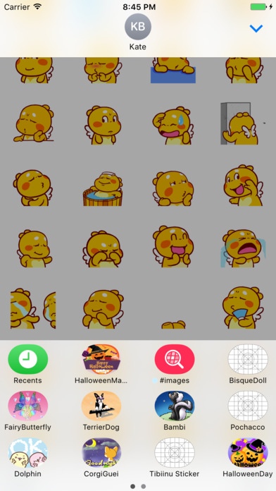 Qoobee Agapi Sticker Download