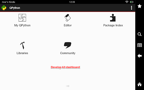 QPython - Python for Android 0.9.8.4.1 Screenshot