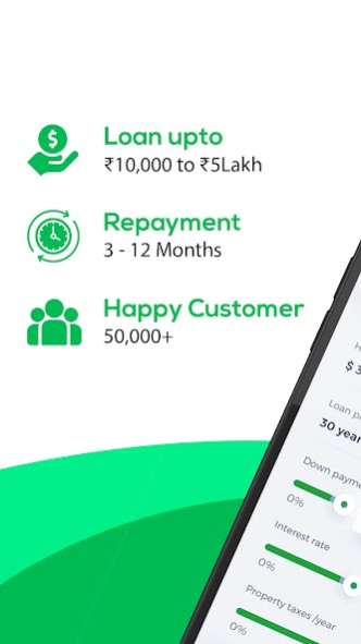 Quick Loan - Easy EMI Advice 1.0 Screenshot