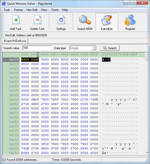 Quick Memory Editor 5.7 Screenshot