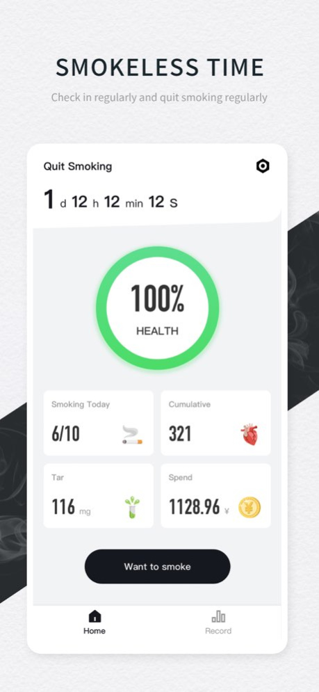Quit smoking-Get Healthy 1.2.0 Screenshot
