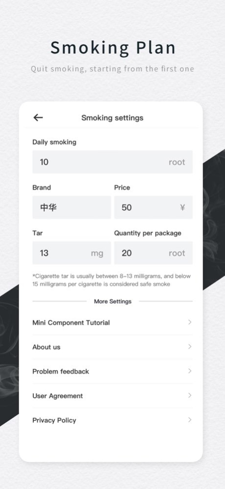 Quit smoking-Get Healthy 1.2.0 Screenshot