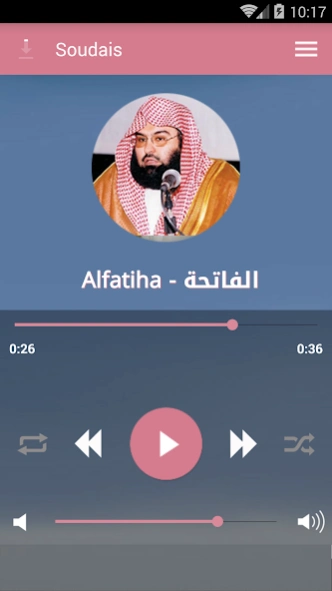 Quran by Abderrahman Soudais 3.1 Screenshot
