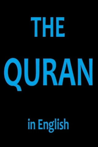 Quran in English DONATE  Screenshot