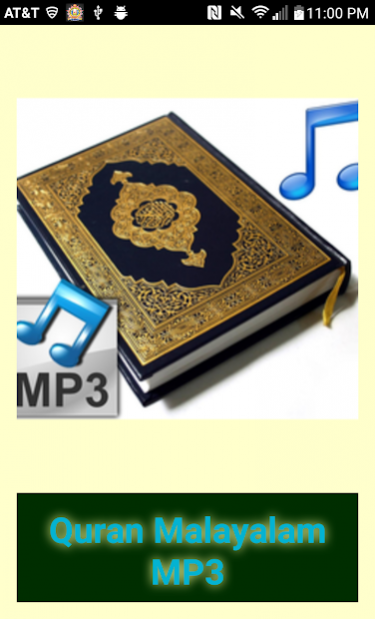 Quran Malayalam MP3 1.0 Screenshot