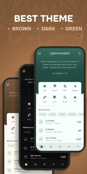Quran Majeed (القران الكريم) 7.0.1 Screenshot