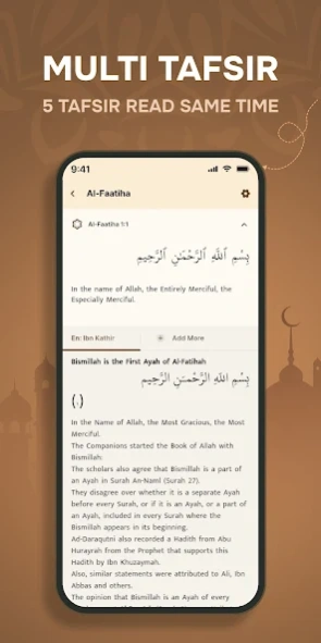 Quran Majeed (القران الكريم) 7.0.1 Screenshot