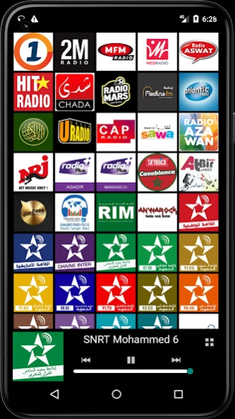 Radios Maroc 3.0 Screenshot