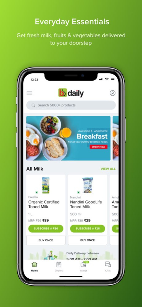 bbdaily 6.5.4 Screenshot