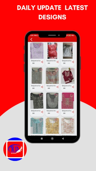 Rama Embroidery Design Gallery  Screenshot