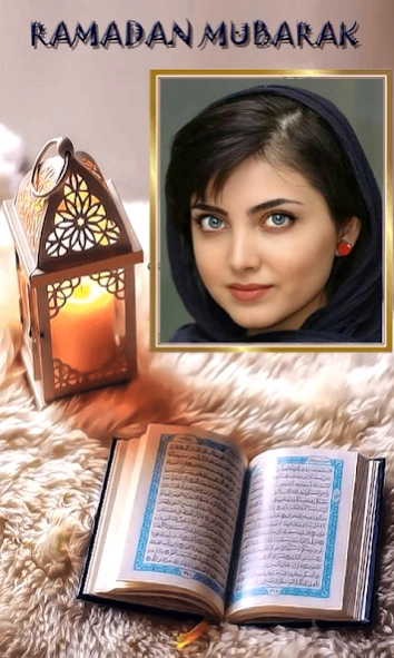 Ramadan Photo Frames 2026 13.1 Screenshot