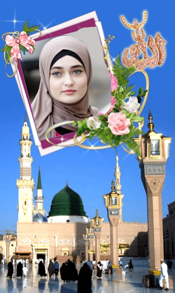 Ramadan Photo Frames 2026 13.1 Screenshot