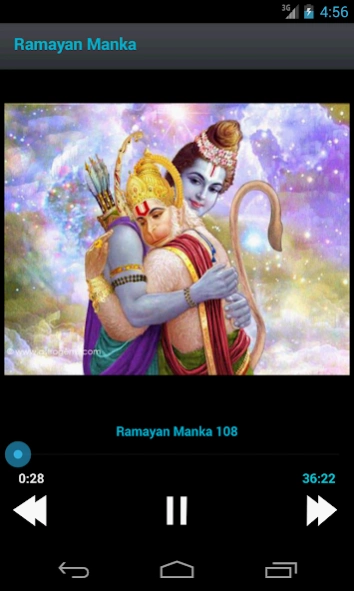 Ramayan Manka 108 1.0 Screenshot