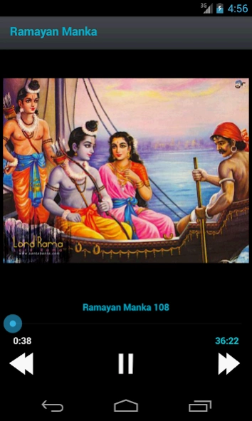 Ramayan Manka 108 1.0 Screenshot