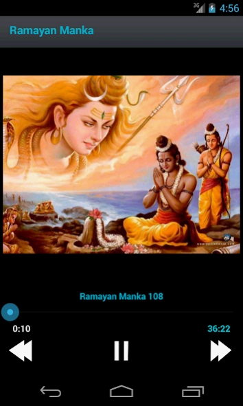 Ramayan Manka 108 1.0 Screenshot
