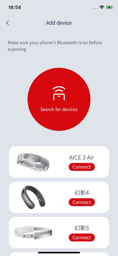 RANVOO 1.3.23 Screenshot