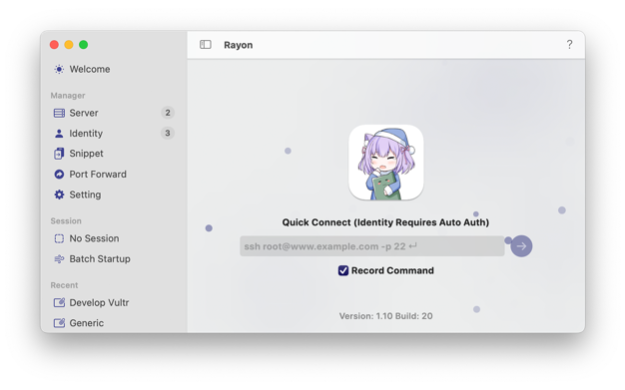 Chikii - SSH Server Toolbox 2.1.1 Screenshot