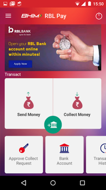BHIM RBL Pay 2.0.3 Screenshot