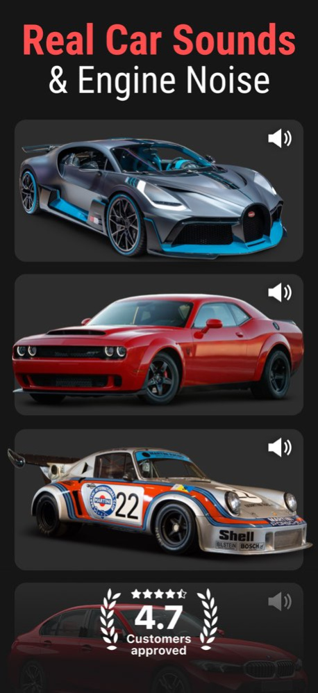 Real Car Sounds & Engine Noise 1.5.8 Screenshot