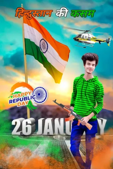 Republic Day Photo Frame 2026 1.16 Screenshot