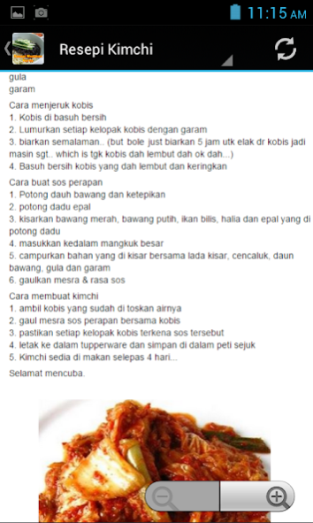 Resepi Masakan Korea 2.0 Screenshot