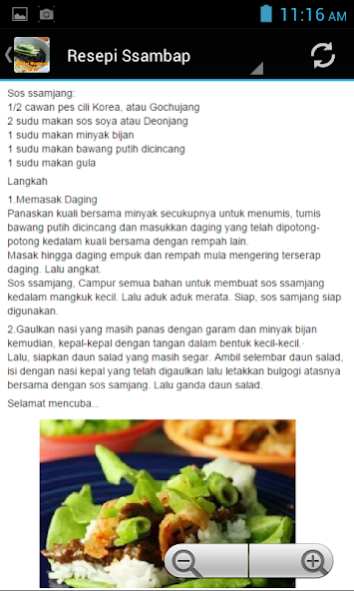 Resepi Masakan Korea 2.0 Screenshot