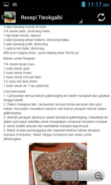 Resepi Masakan Korea 2.0 Screenshot