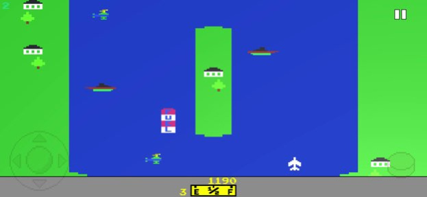 River Flight Retro Game  Screenshot
