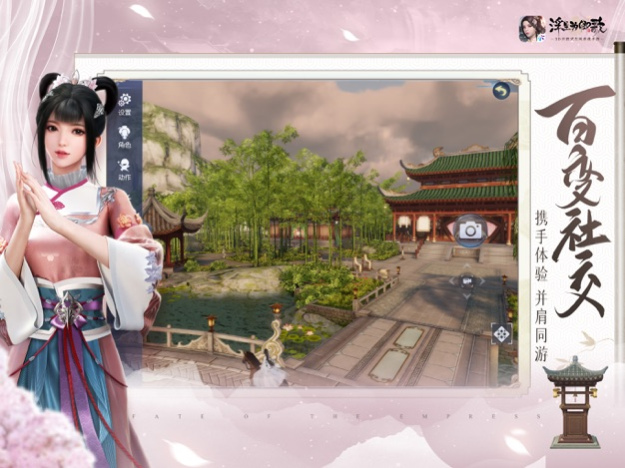 Rohit Krishna 2.6 Screenshot