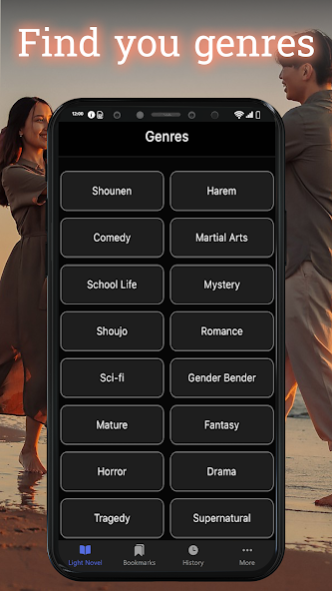 Romantic English Novels 2023 1.0.2 Screenshot