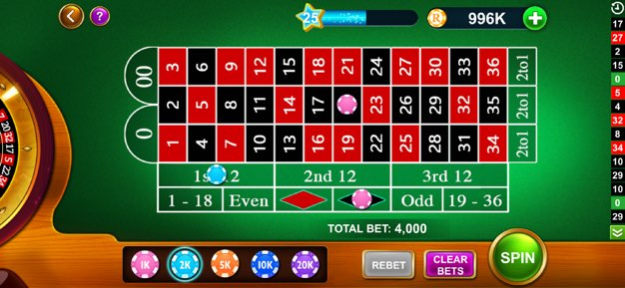 Casino Royale - Roulette 1.2.12 Screenshot