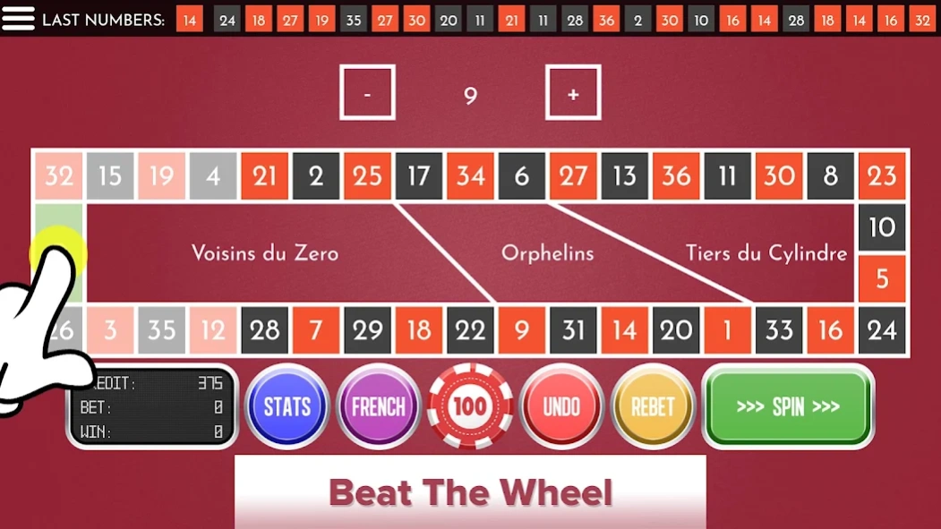 Roulette Zero 11 Screenshot