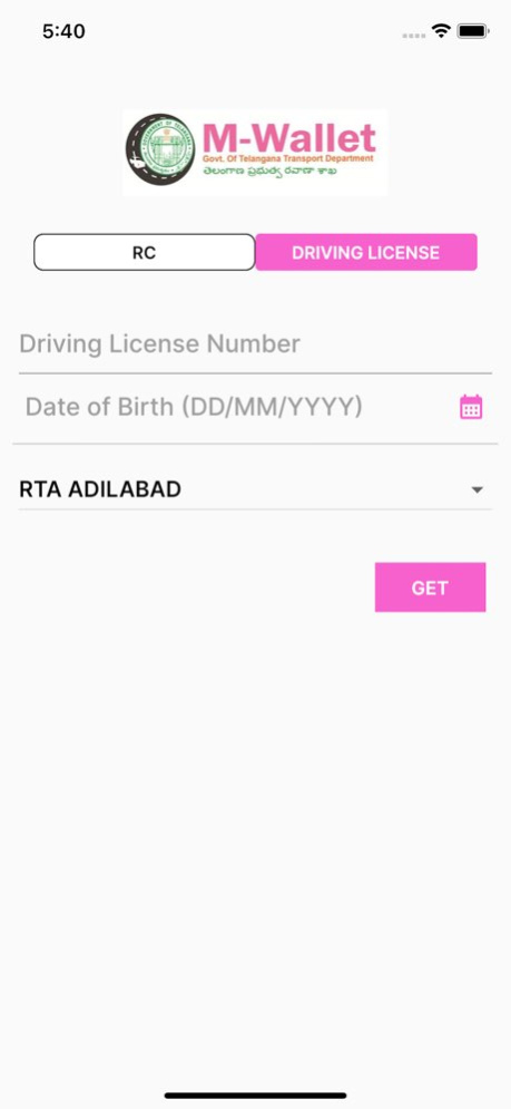 RTA M-Wallet  Screenshot