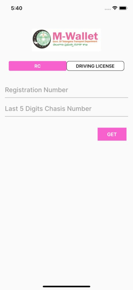 RTA M-Wallet  Screenshot
