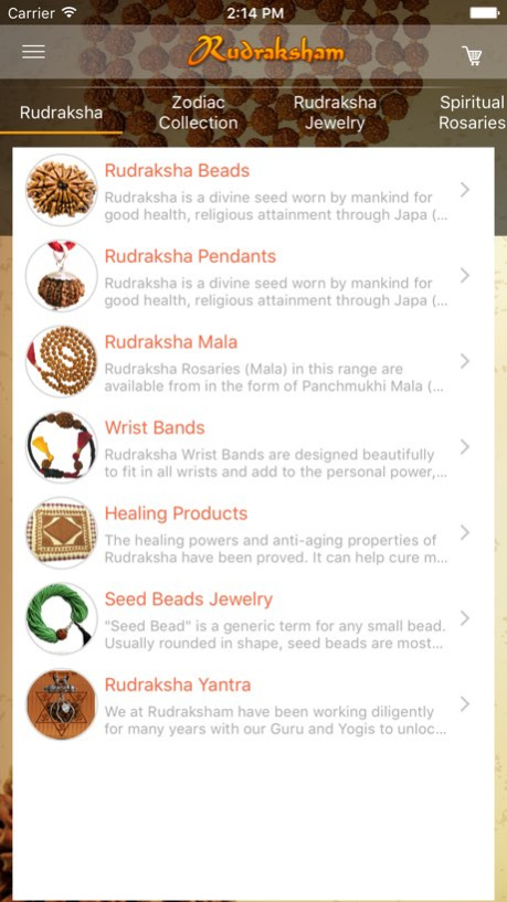 Rudraksham 1.5 Screenshot