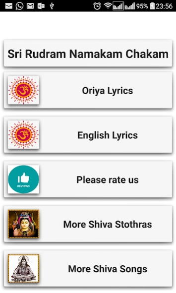 Rudram Namakam Chamakam 3.0 Screenshot